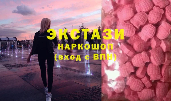 mix Баксан